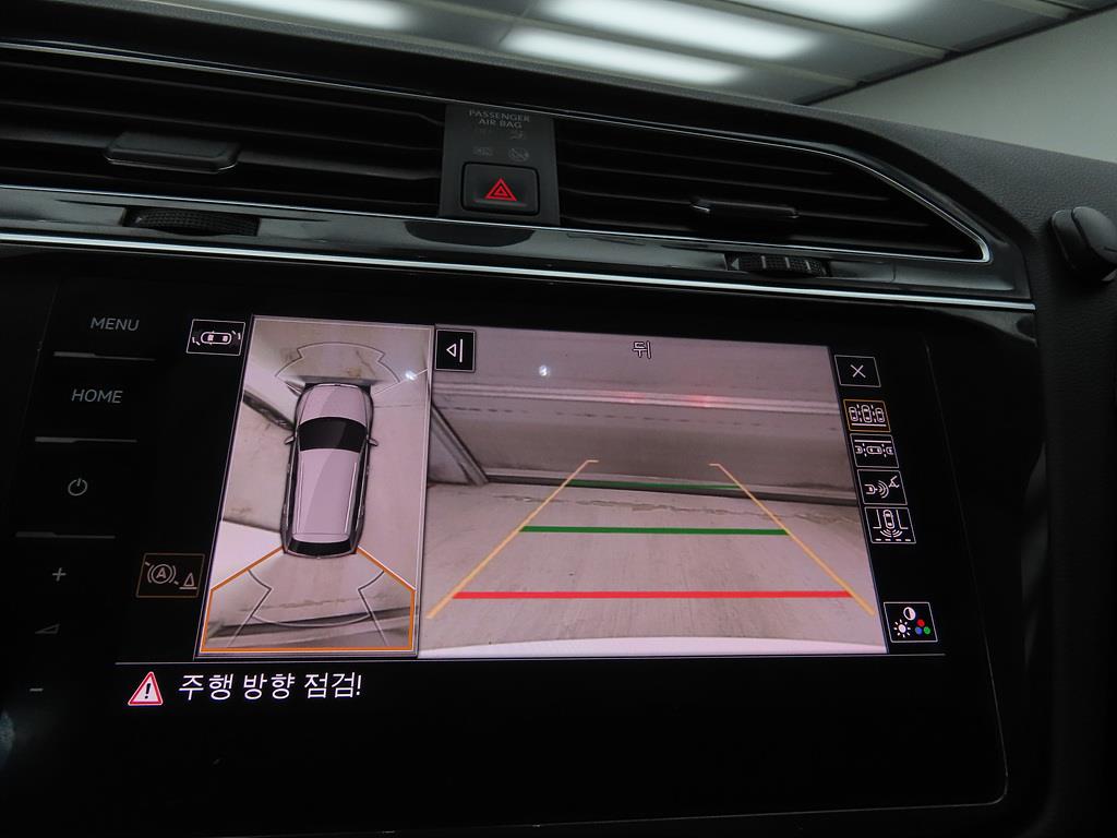 Volkswagen Tiguan 2022 Blanco - Importación desde Corea - HF Imports Iquique - Foto 16