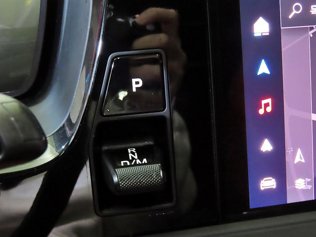 Porsche Panamera - Vista 12