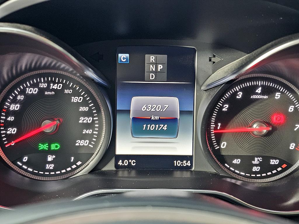 Mercedes Benz C Class - Vista 7