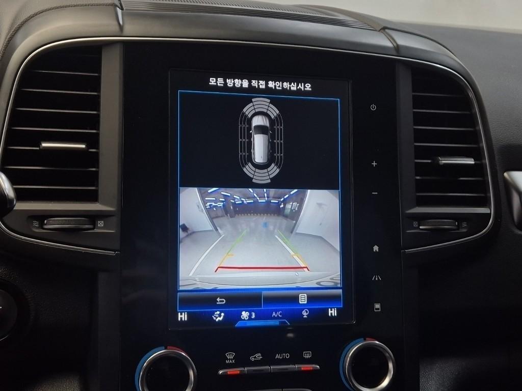 SAMSUNG QM6 2023 Blanco - Importación desde Corea - HF Imports Iquique - Foto 14