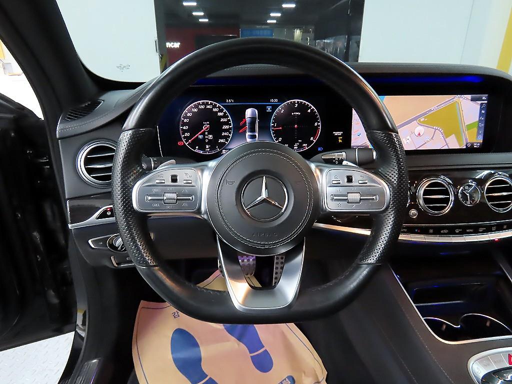 Mercedes Benz S Class - Vista 9