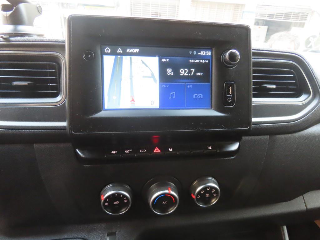 SAMSUNG Master - Vista 10