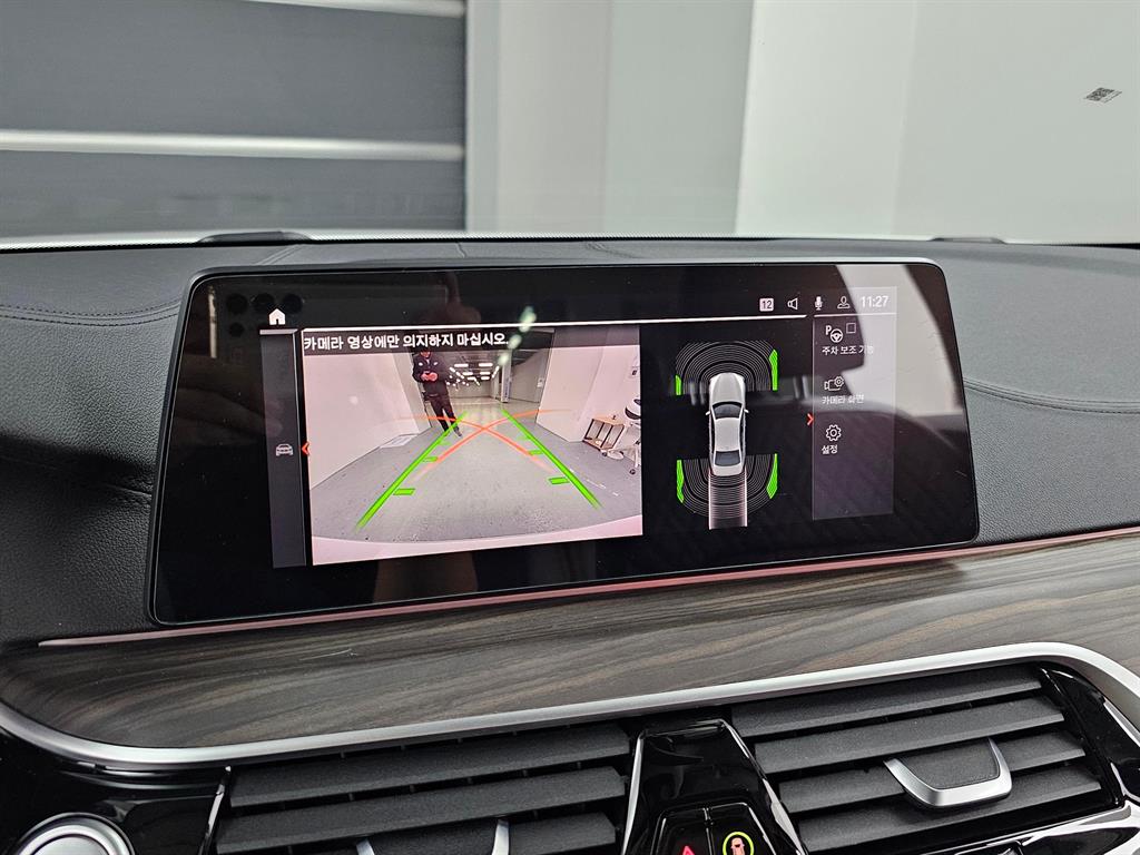 BMW 5 Series 2020 Blanco - Importación desde Corea - HF Imports Iquique - Foto 13