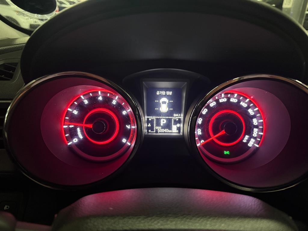 Ssangyong Tivoli - Vista 10