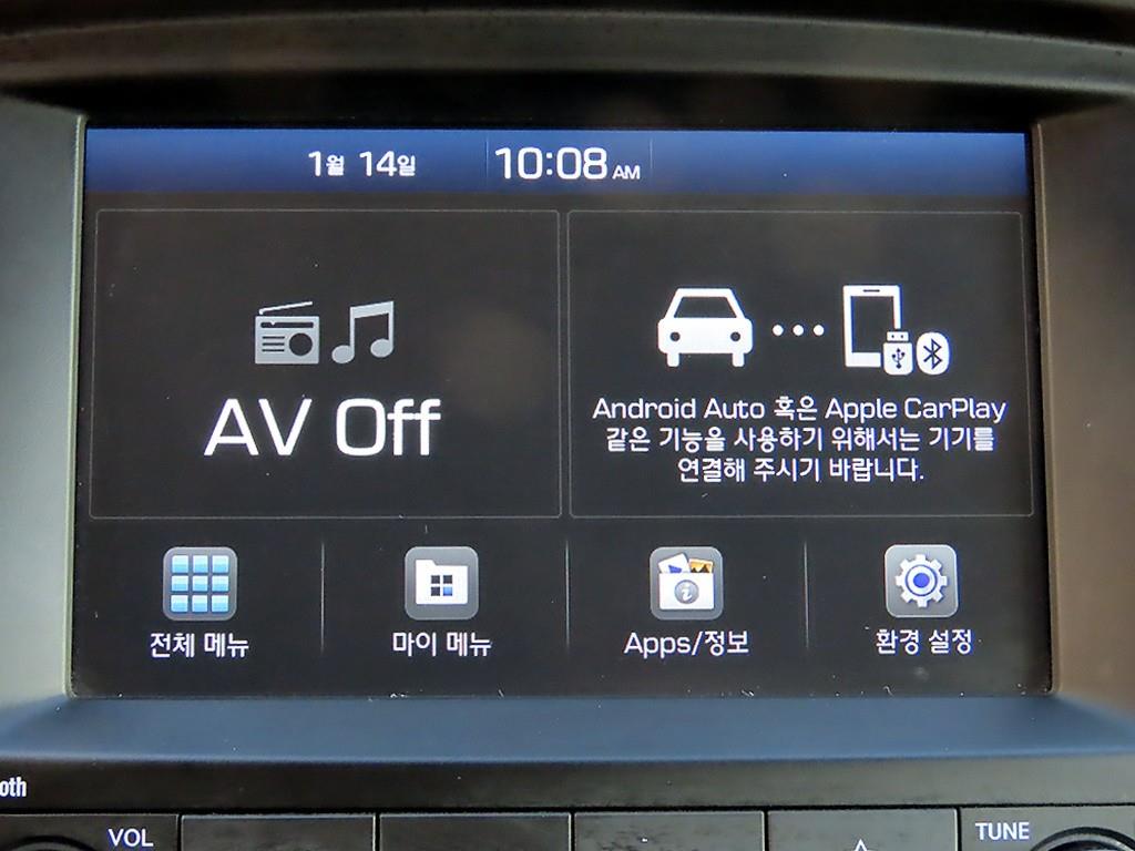 HYUNDAI Starex 2021 Amarillo - Importación desde Corea - HF Imports Iquique - Foto 15