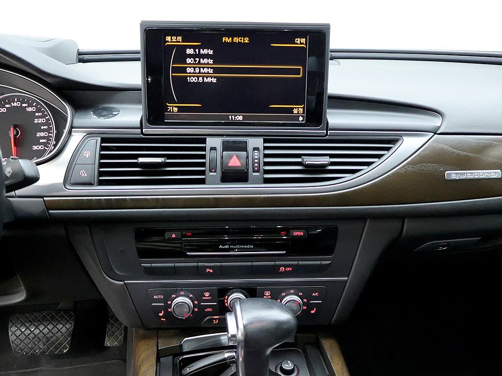 Audi A6 2015 Blanco - Importación desde Corea - HF Imports Iquique - Foto 9