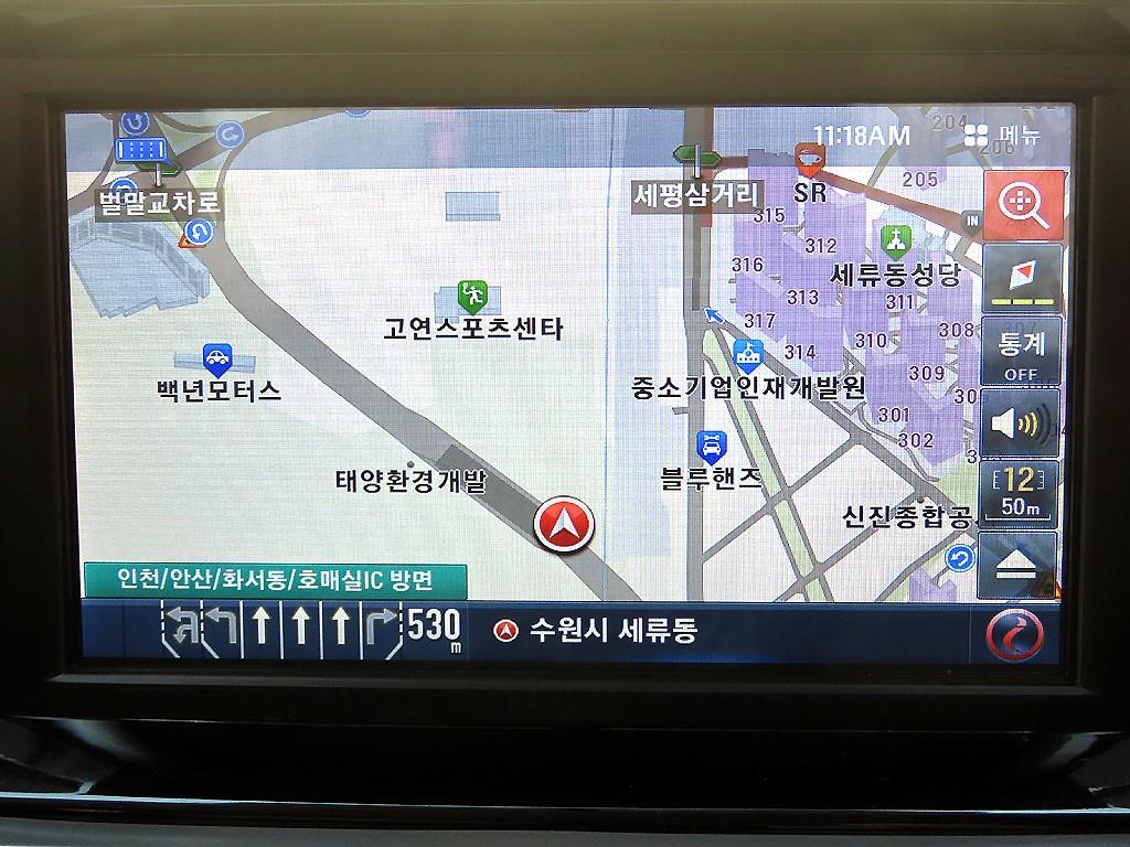 KIA Morning 2021 Blanco - Importación desde Corea - HF Imports Iquique - Foto 14