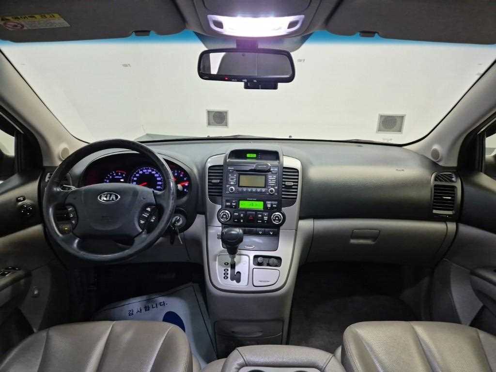 KIA Carnival - Vista 7