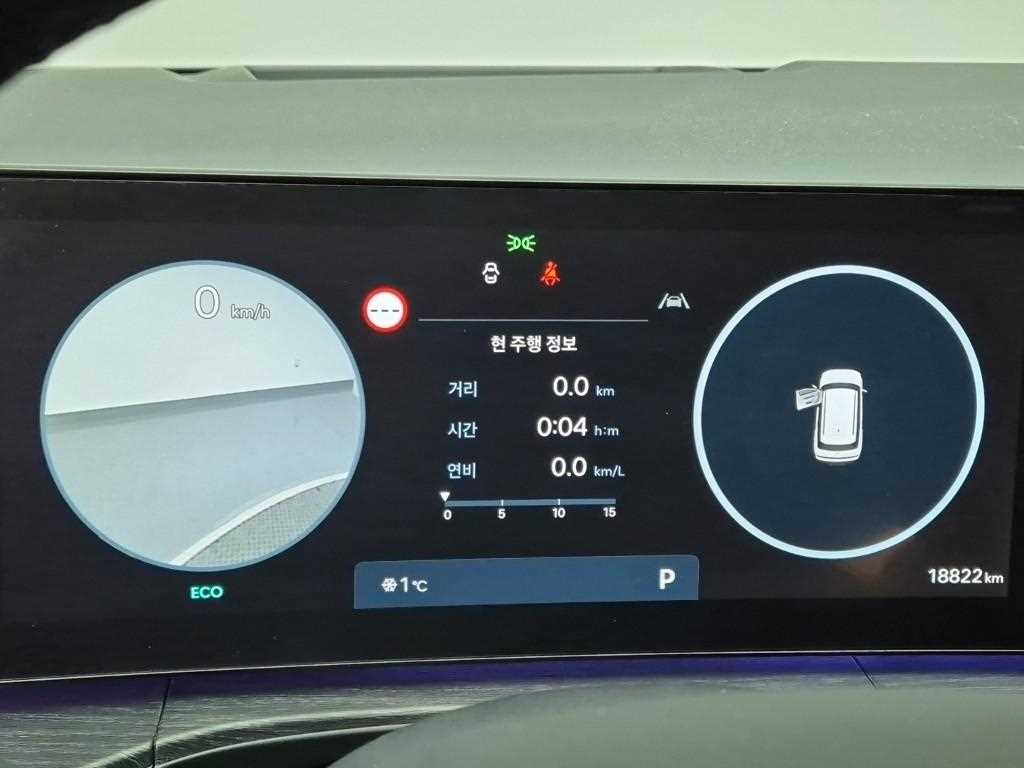 HYUNDAI Santa Fe - Vista 6