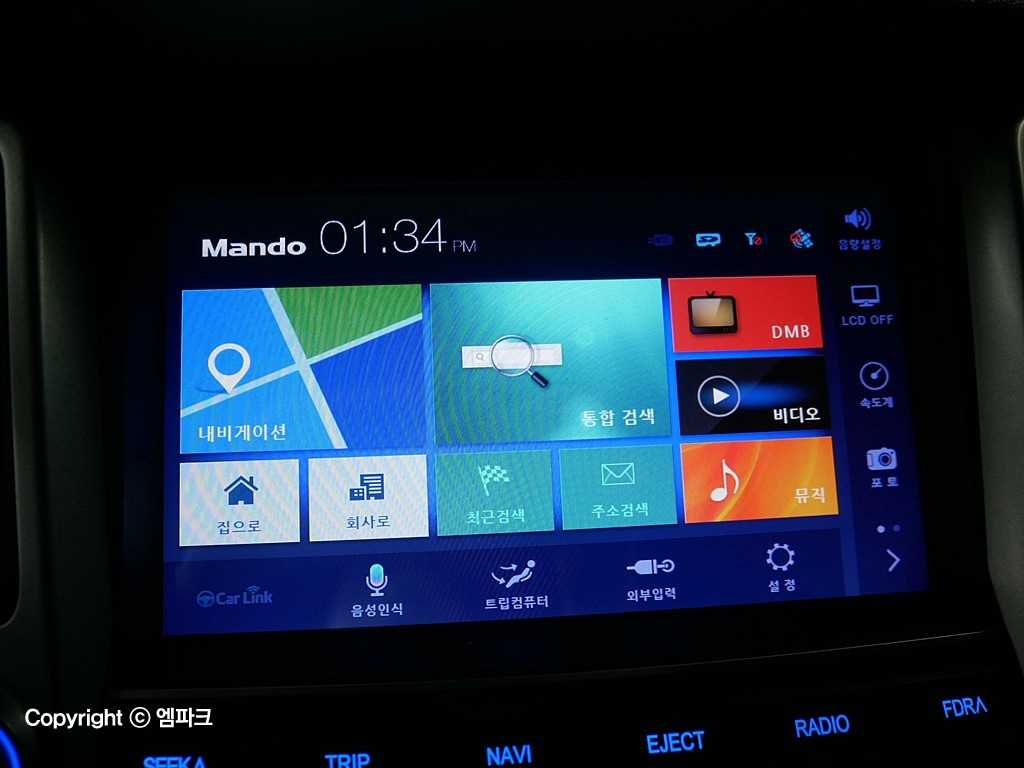 HYUNDAI Tucson 2017 Blanco - Importación desde Corea - HF Imports Iquique - Foto 16