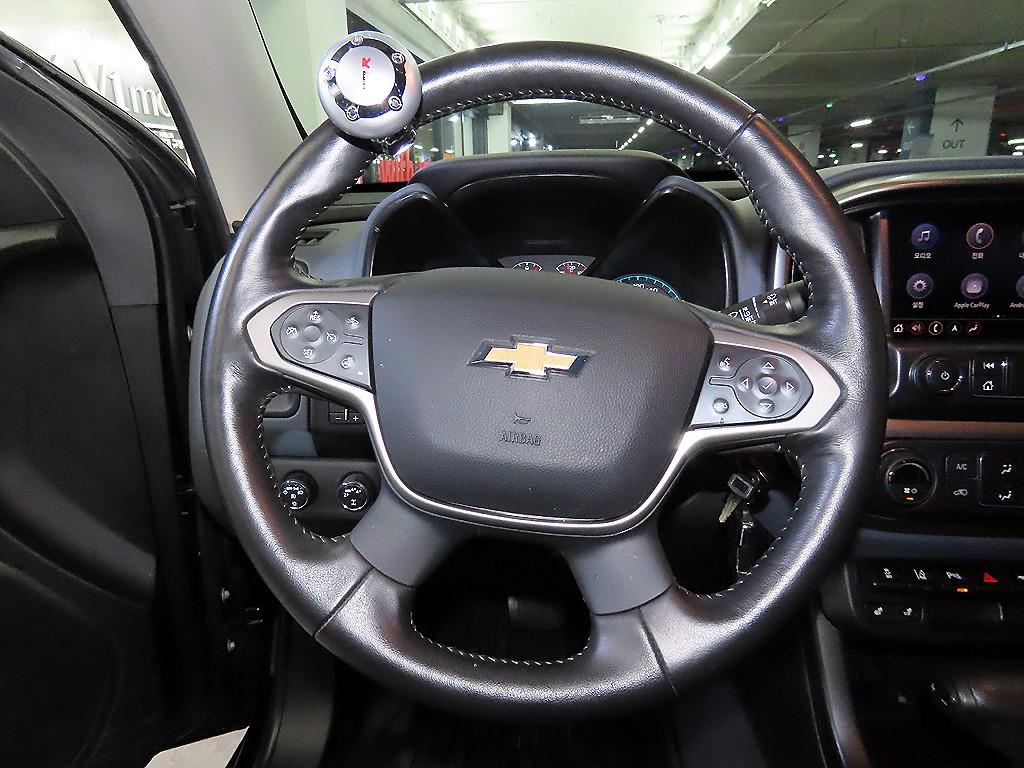 Chevrolet ?Colorado - Vista 8