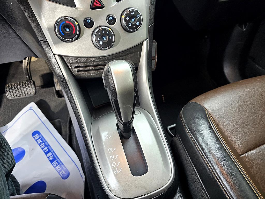 Chevrolet Trax 2016 Blanco - Importación desde Corea - HF Imports Iquique - Foto 15