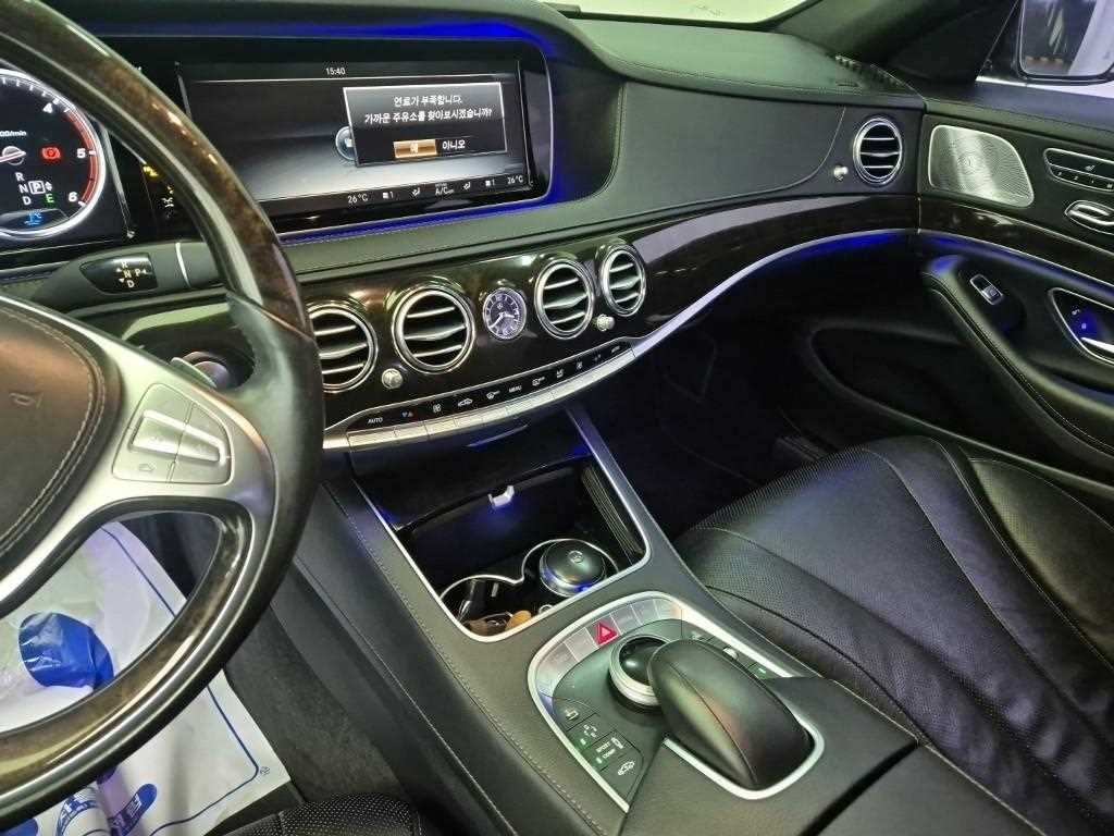 Mercedes Benz S Class - Vista 10