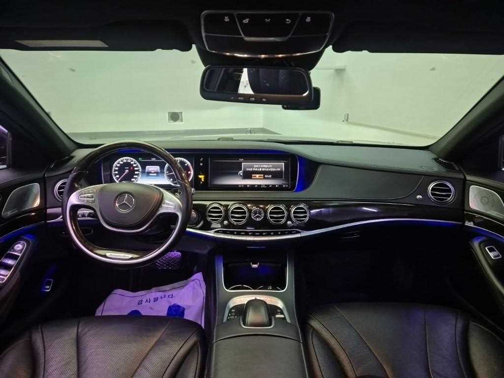 Mercedes Benz S Class - Vista 7