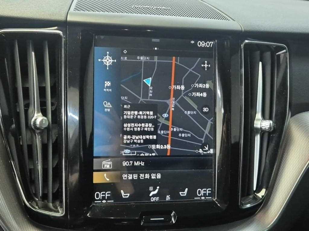 Volvo XC60 2021 Azul - Importación desde Corea - HF Imports Iquique - Foto 14