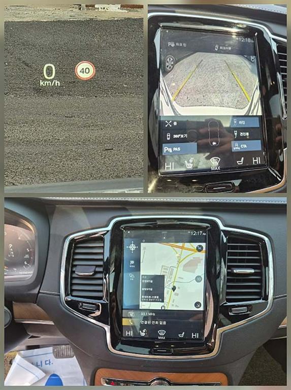 Volvo XC90 2018 Blanco - Importación desde Corea - HF Imports Iquique - Foto 14