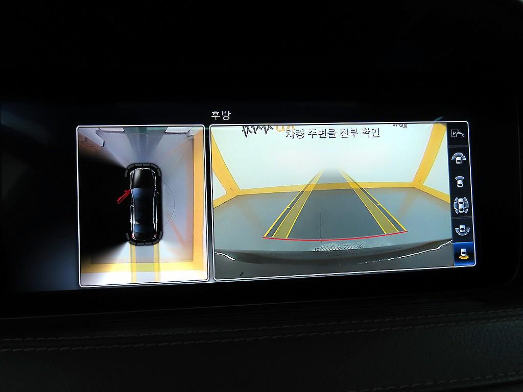 Mercedes Benz S Class 2018 - Importación desde Corea - HF Imports Iquique - Foto 15