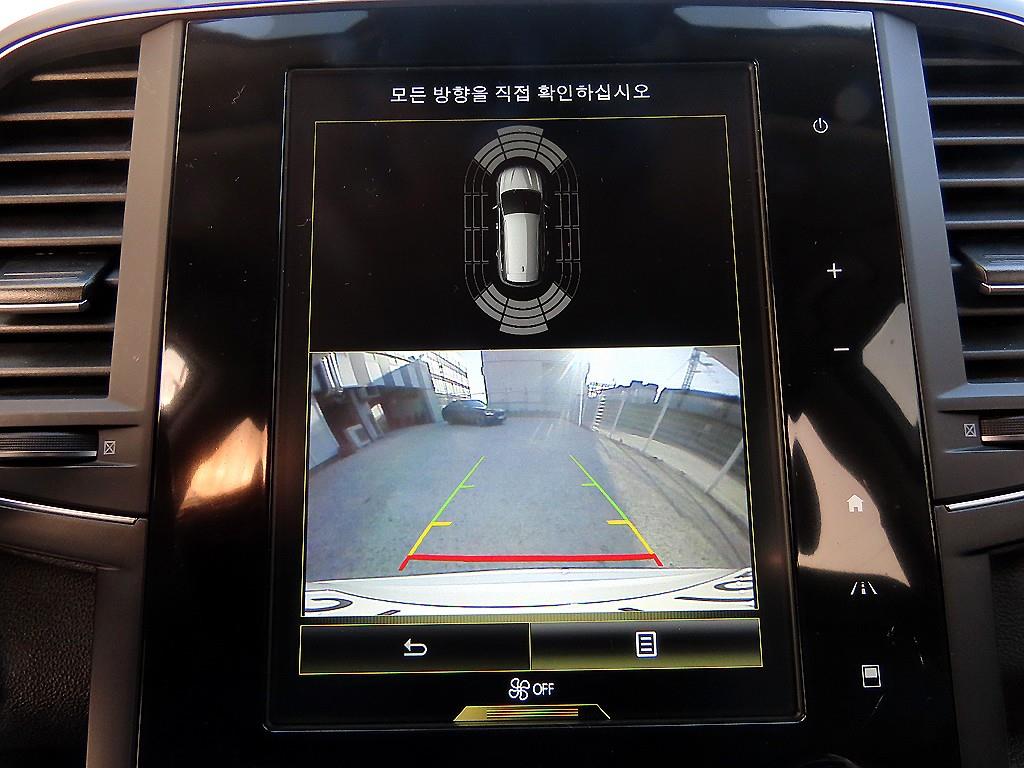 SAMSUNG QM6 2023 Blanco - Importación desde Corea - HF Imports Iquique - Foto 15