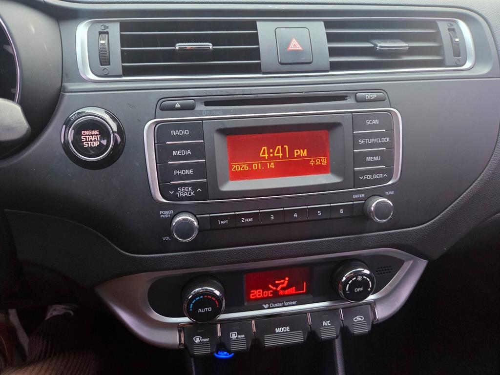 KIA Pride - Vista 12