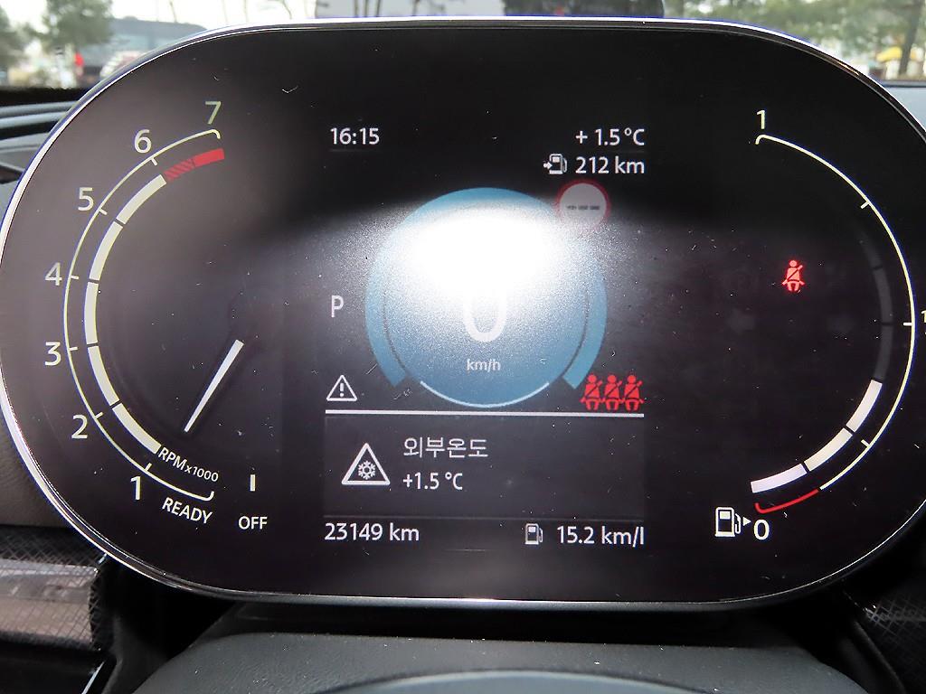 Mini Clubman - Vista 9