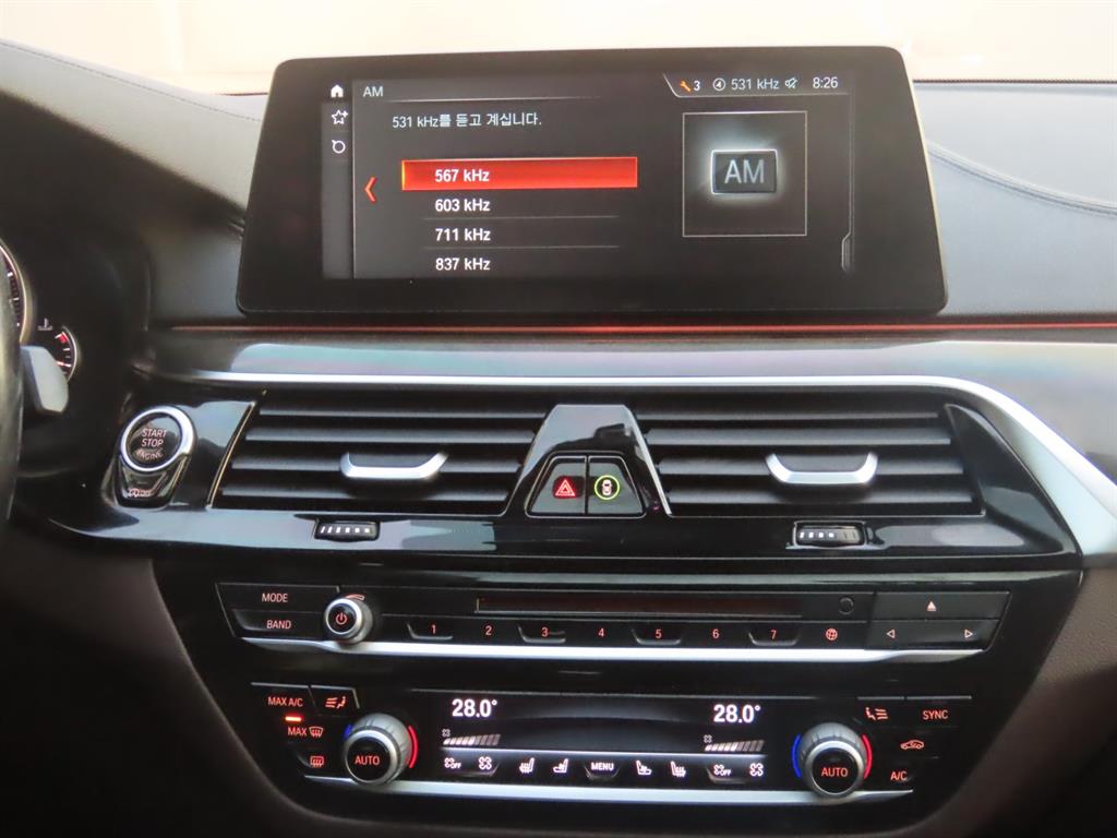 BMW 5 Series 2018 Negro - Importación desde Corea - HF Imports Iquique - Foto 12