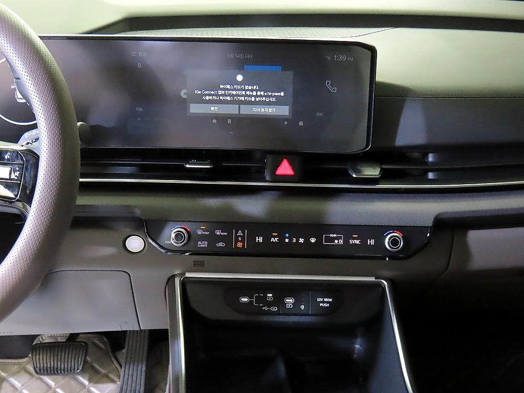 KIA Carnival - Vista 11