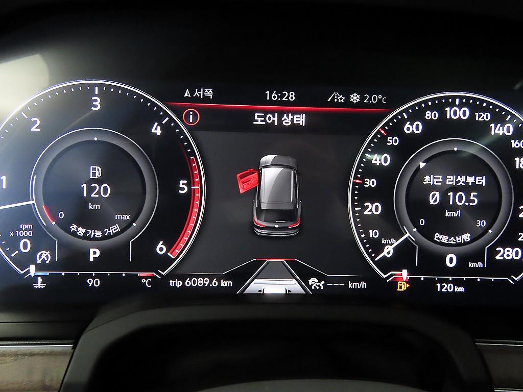 Volkswagen Touareg - Vista 9