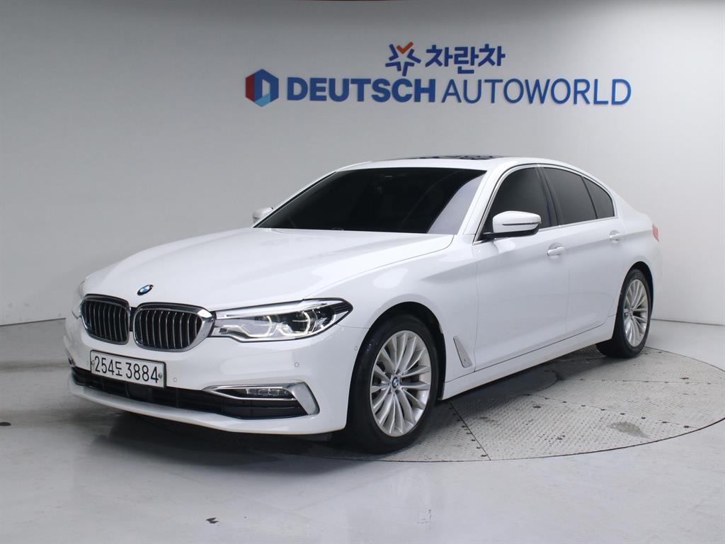 BMW 5 Series 2020 Blanco - Importación desde Corea - HF Imports Iquique - Foto 1