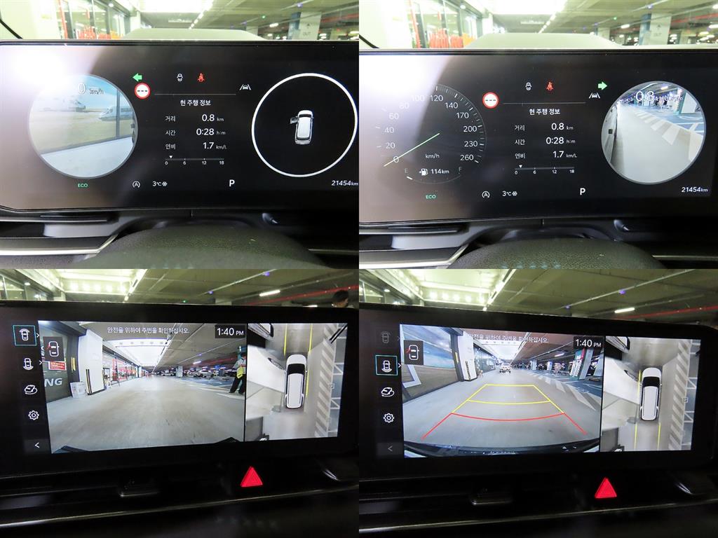 KIA Carnival 2025 Gris - Importación desde Corea - HF Imports Iquique - Foto 17