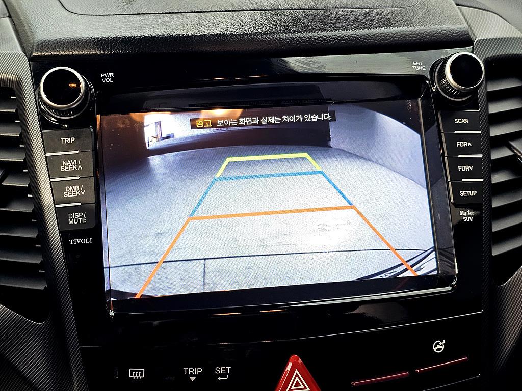 Ssangyong Tivoli 2017 Azul - Importación desde Corea - HF Imports Iquique - Foto 13