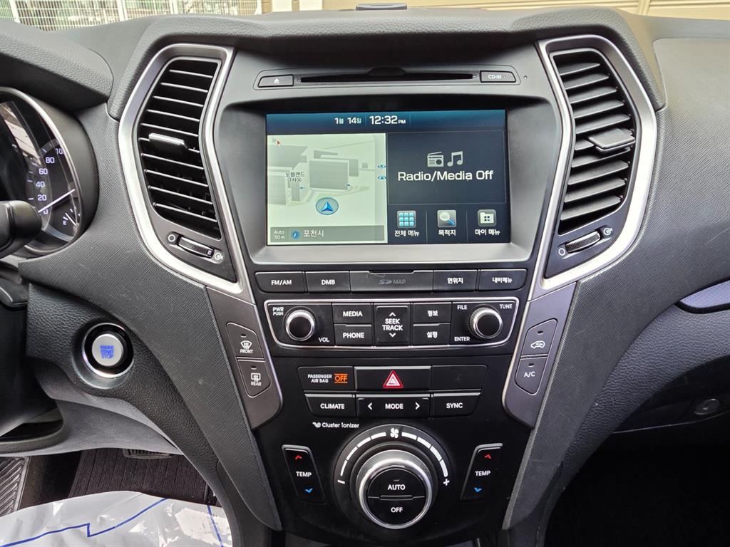 HYUNDAI Santa Fe 2016 Gris - Importación desde Corea - HF Imports Iquique - Foto 14