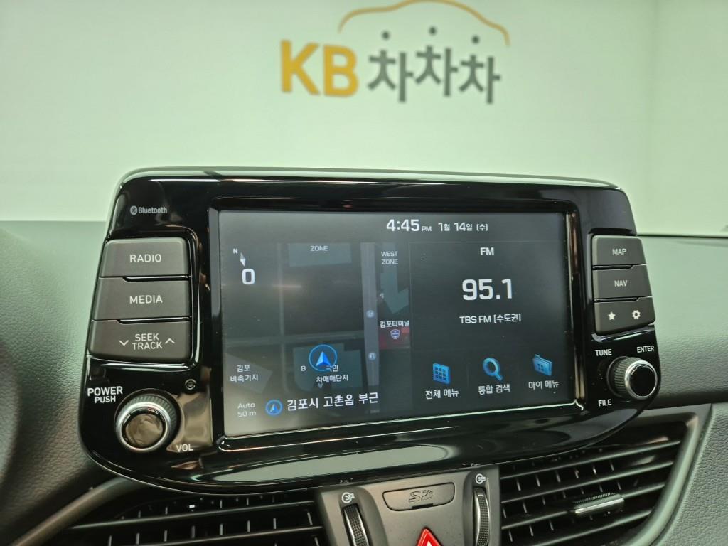 HYUNDAI i30 2018 Gris - Importación desde Corea - HF Imports Iquique - Foto 14