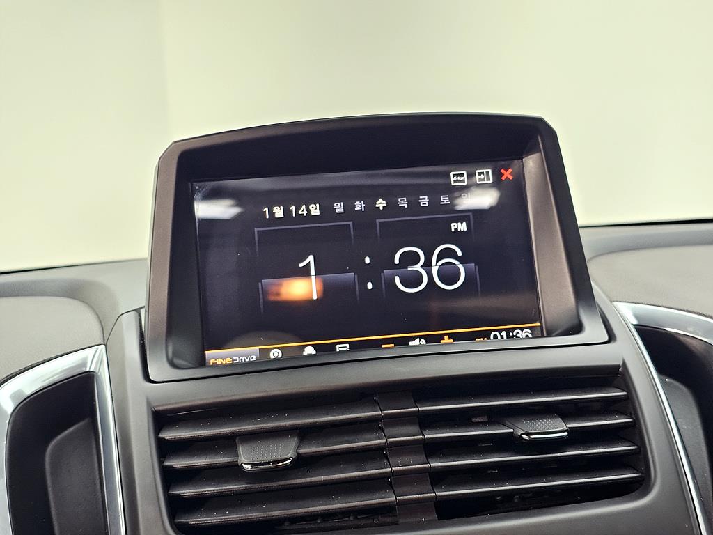 Chevrolet Trax 2016 Blanco - Importación desde Corea - HF Imports Iquique - Foto 13