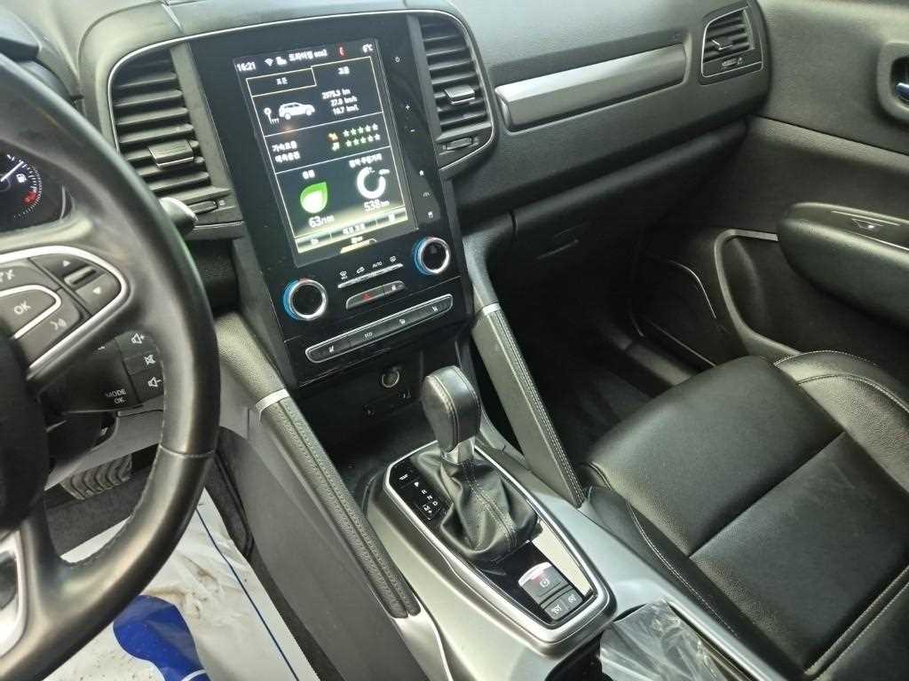 SAMSUNG QM6 - Vista 10