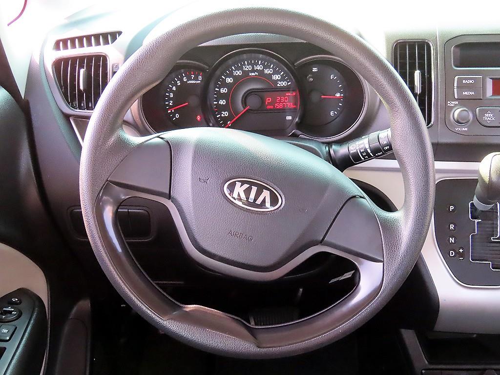 KIA Ray - Vista 6
