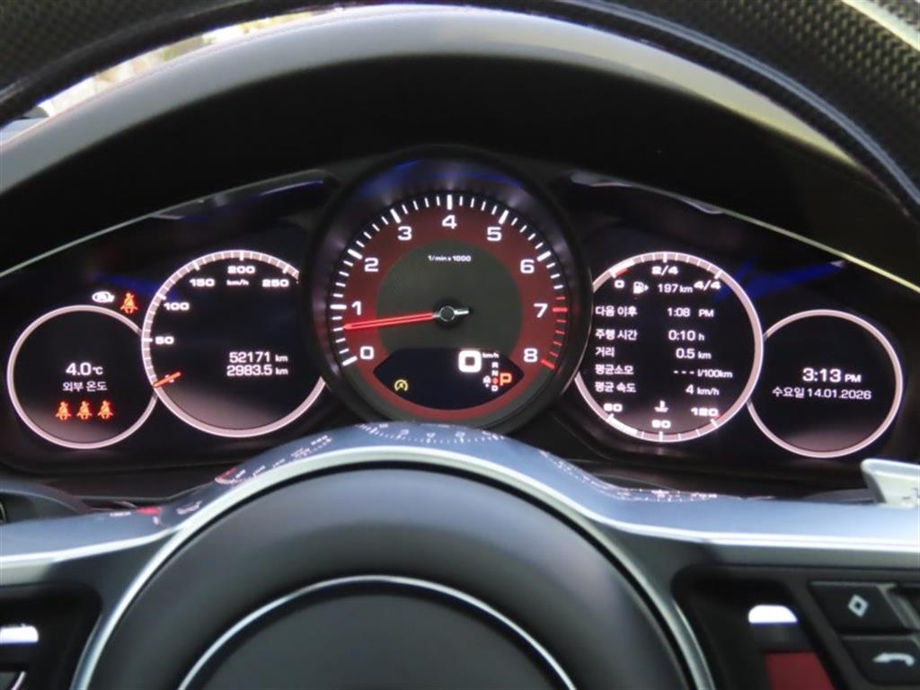 Porsche Cayenne - Vista 9