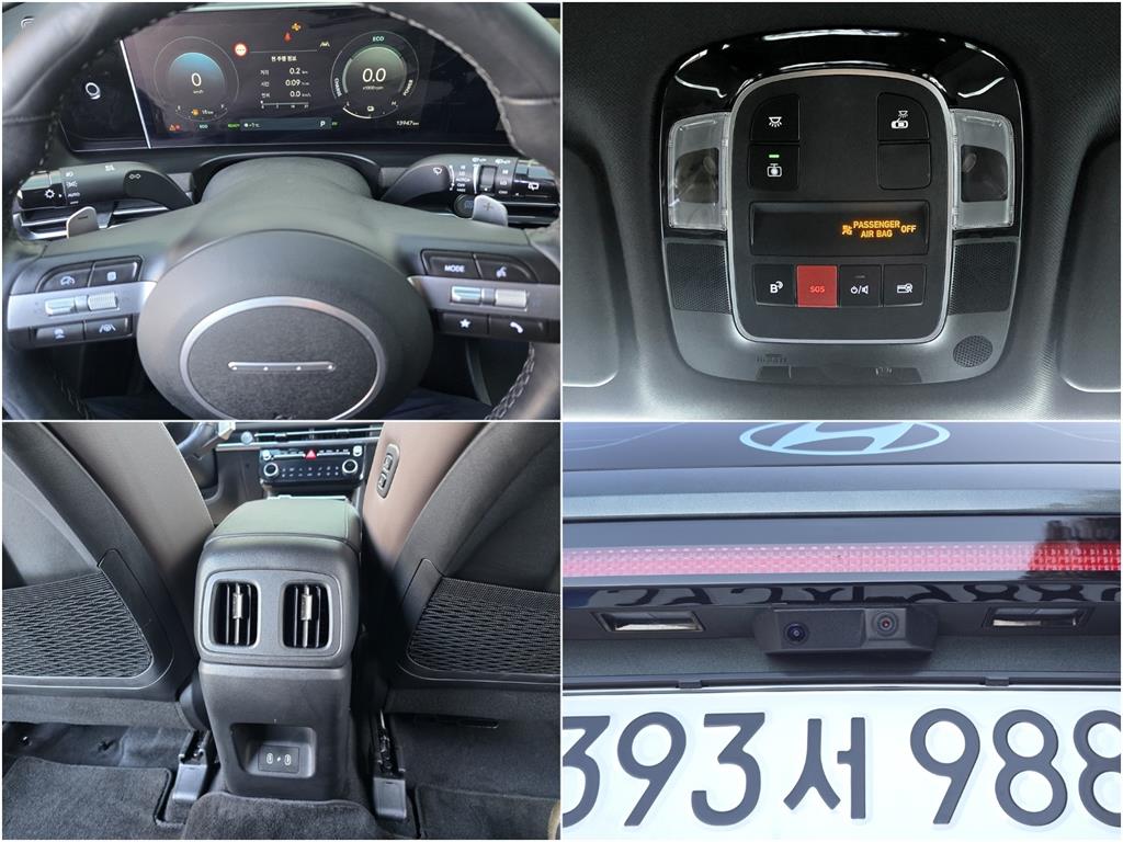 HYUNDAI Tucson 2024 Gris - Importación desde Corea - HF Imports Iquique - Foto 16