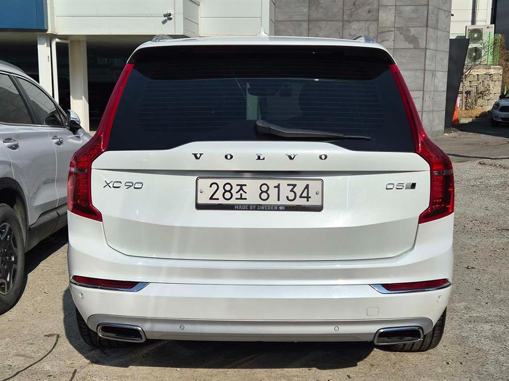 Volvo XC90 - Vista 5