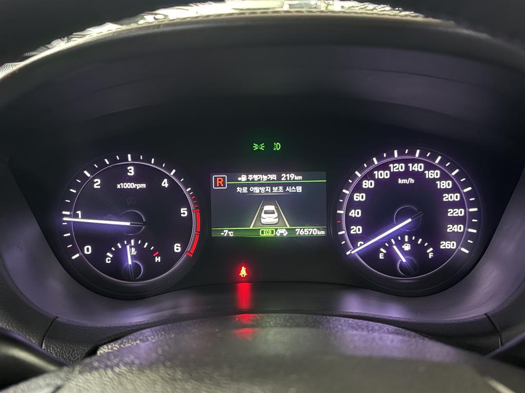 Genesis G80 - Vista 11