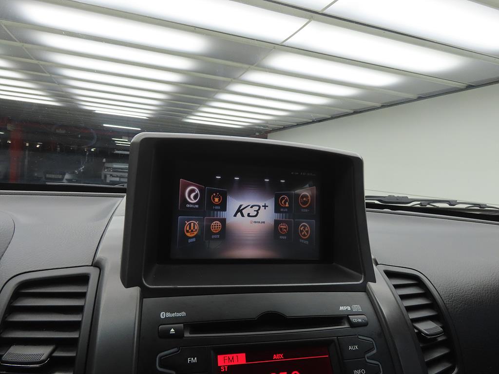 KIA Sorento 2010 Blanco - Importación desde Corea - HF Imports Iquique - Foto 13