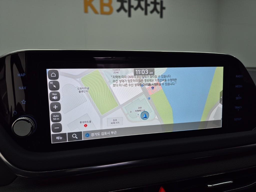 HYUNDAI Sonata 2022 Negro - Importación desde Corea - HF Imports Iquique - Foto 13