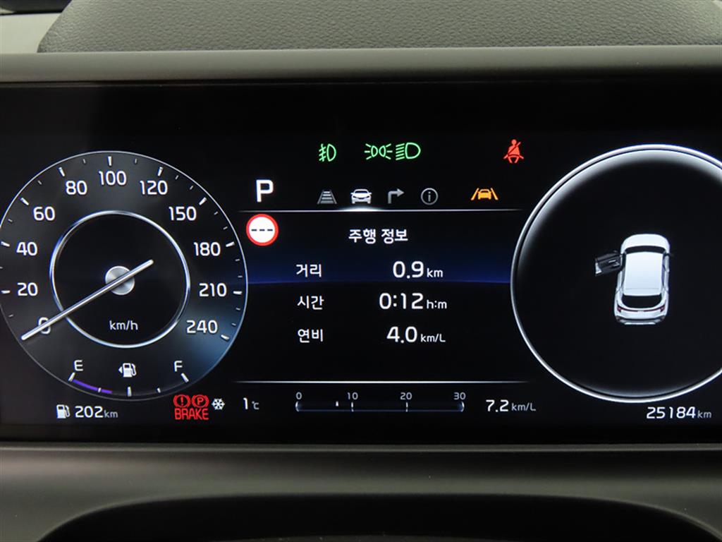 KIA Seltos - Vista 9