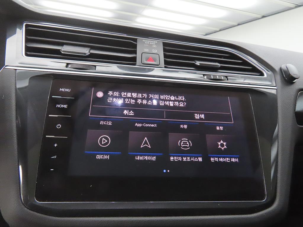 Volkswagen Tiguan 2022 Blanco - Importación desde Corea - HF Imports Iquique - Foto 15