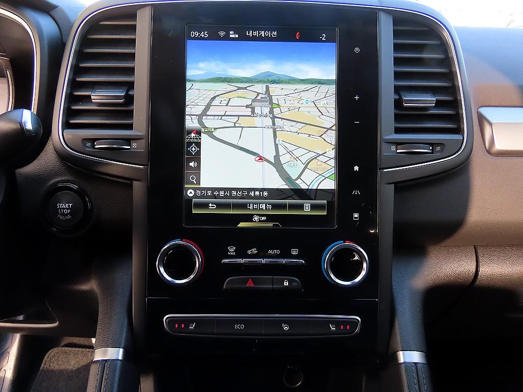 SAMSUNG QM6 2023 Blanco - Importación desde Corea - HF Imports Iquique - Foto 13