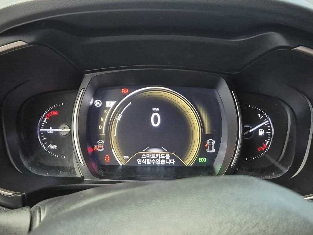 SAMSUNG QM6 - Vista 6