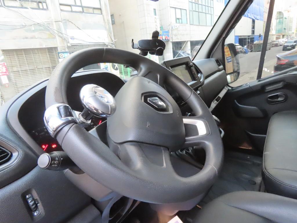 SAMSUNG Master - Vista 12