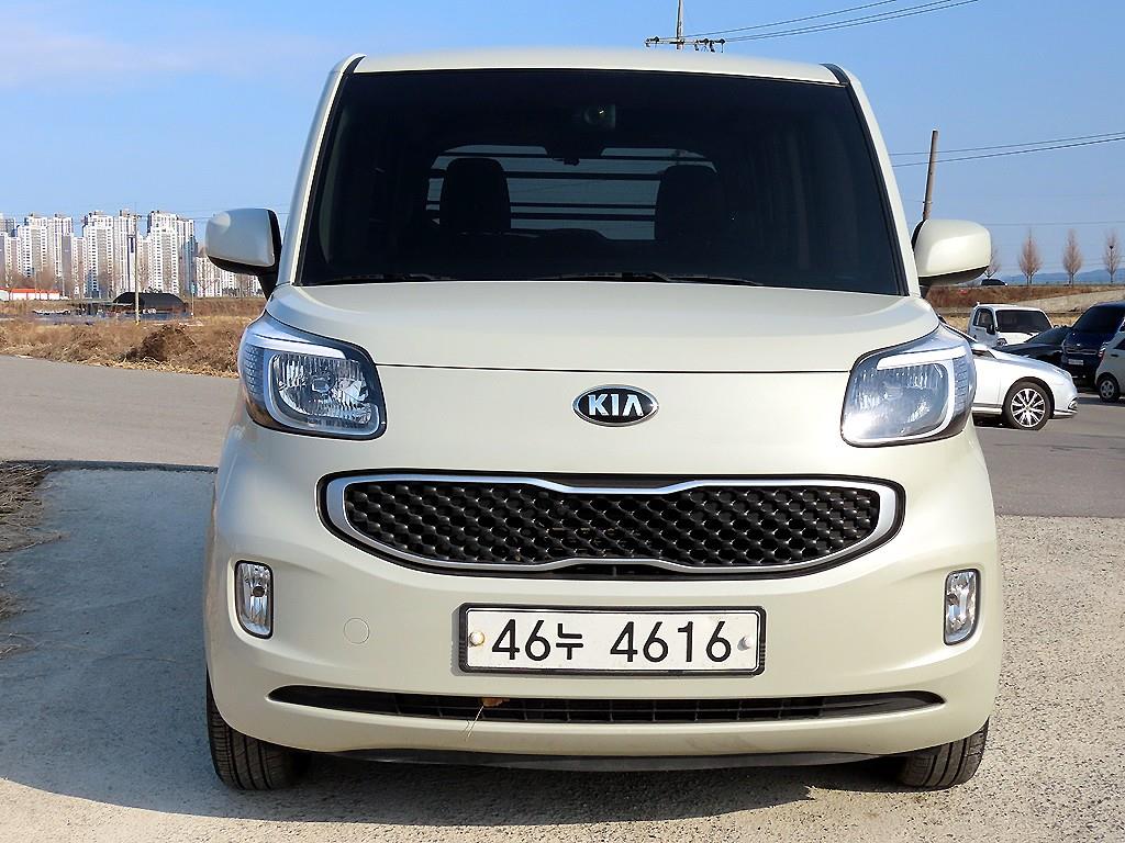 KIA Ray 2017 Blanco - Importación desde Corea - HF Imports Iquique - Foto 1
