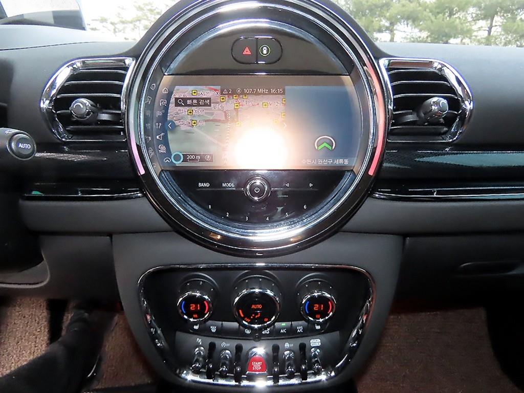 Mini Clubman 2024 - Importación desde Corea - HF Imports Iquique - Foto 13