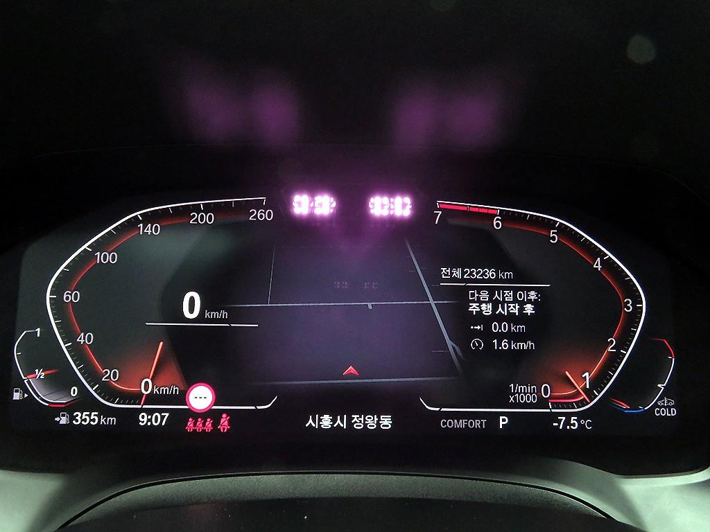 BMW 3 series 2022 Blanco - Importación desde Corea - HF Imports Iquique - Foto 13