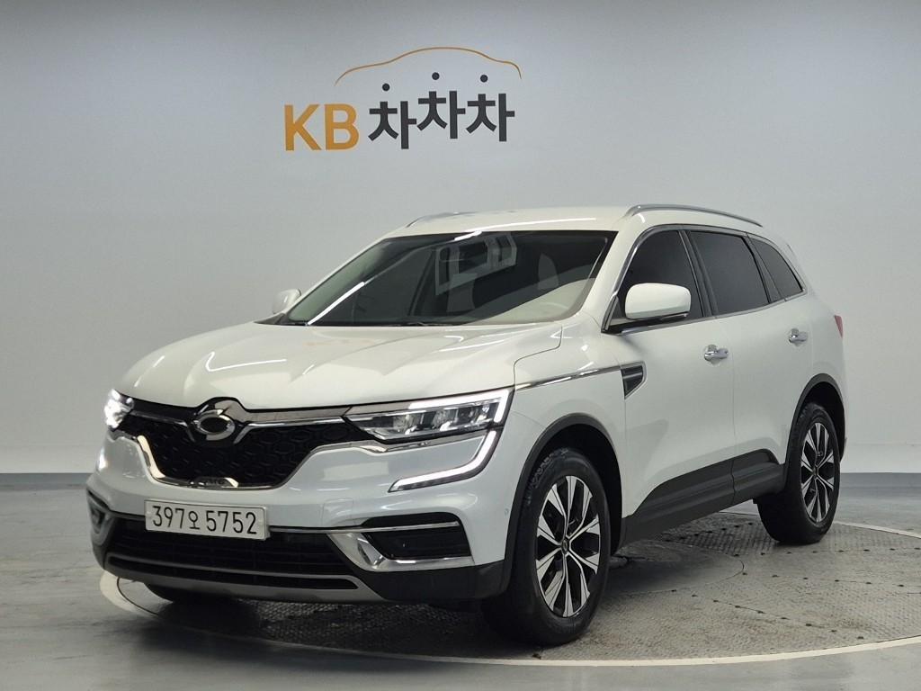 SAMSUNG QM6 2023 Blanco - Importación desde Corea - HF Imports Iquique - Foto 1